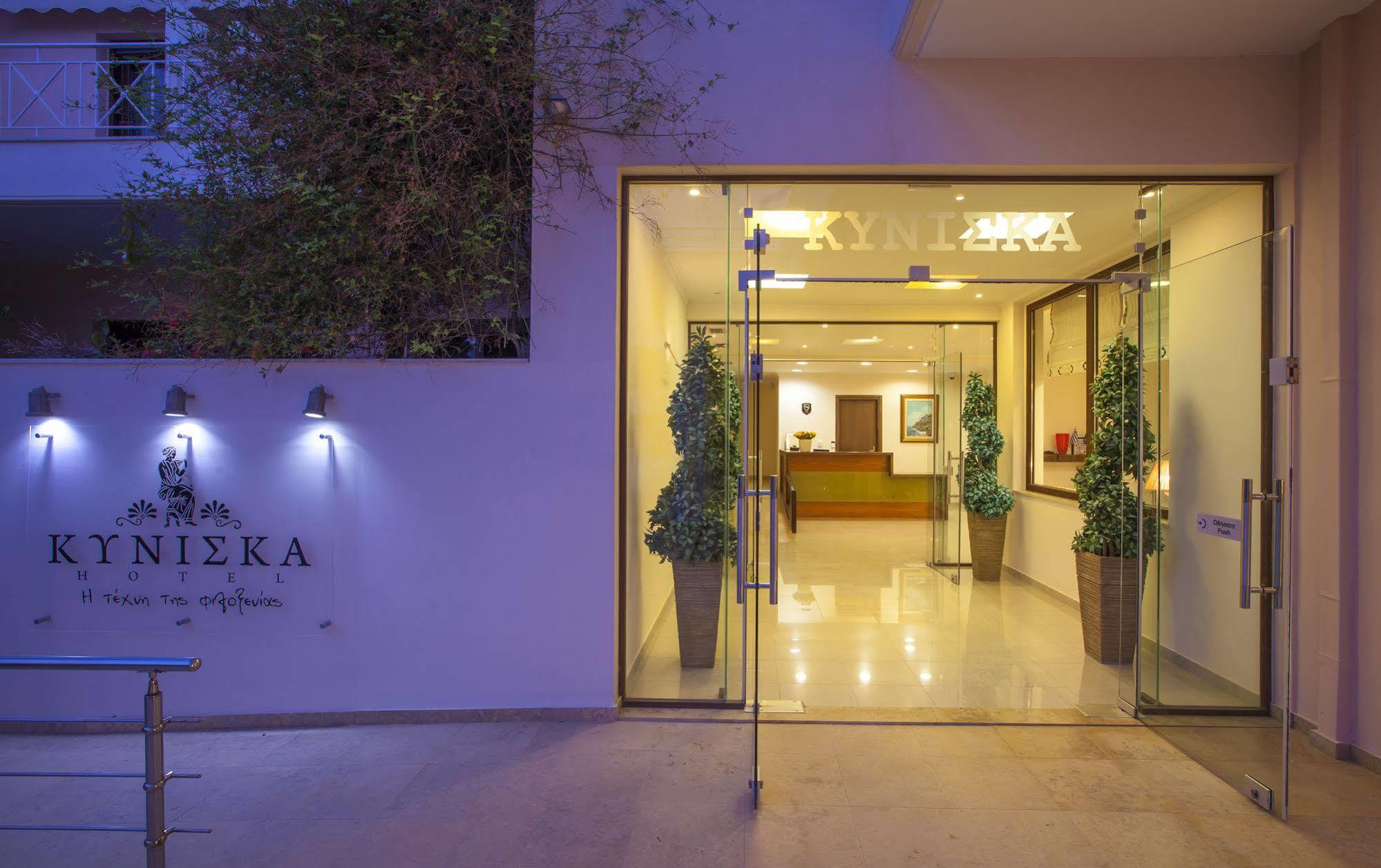 Kyniska Hotel Plítra Extérieur photo